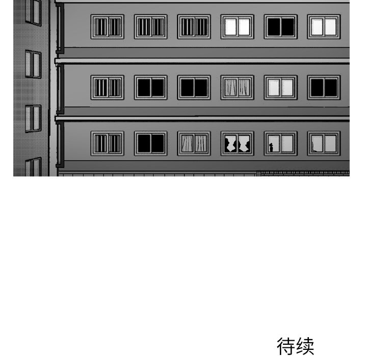 第 5 话74