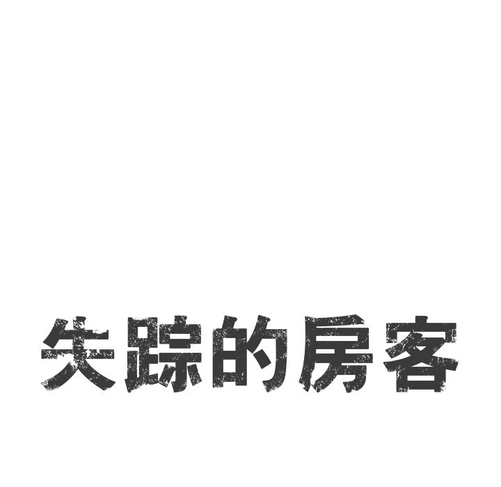 第 6 话11