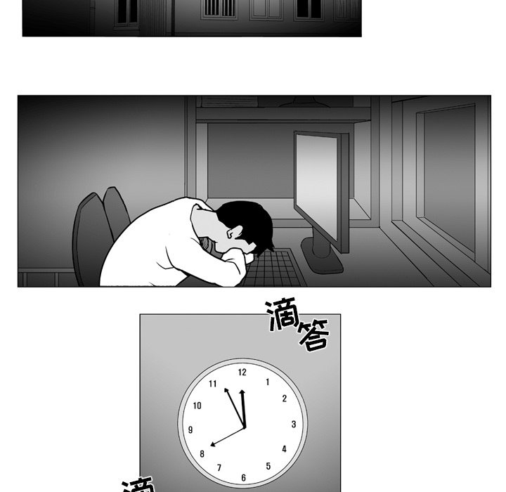 第 6 话32
