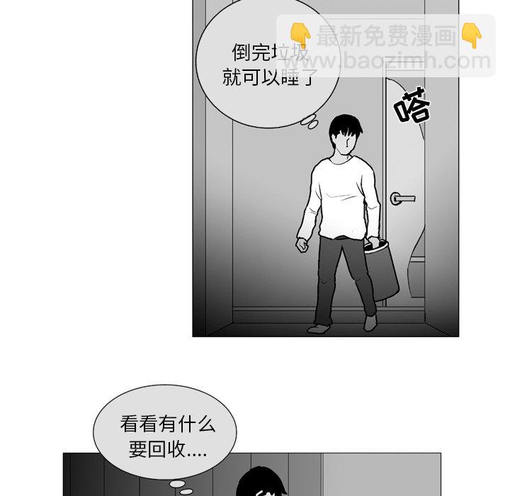 第 6 话35