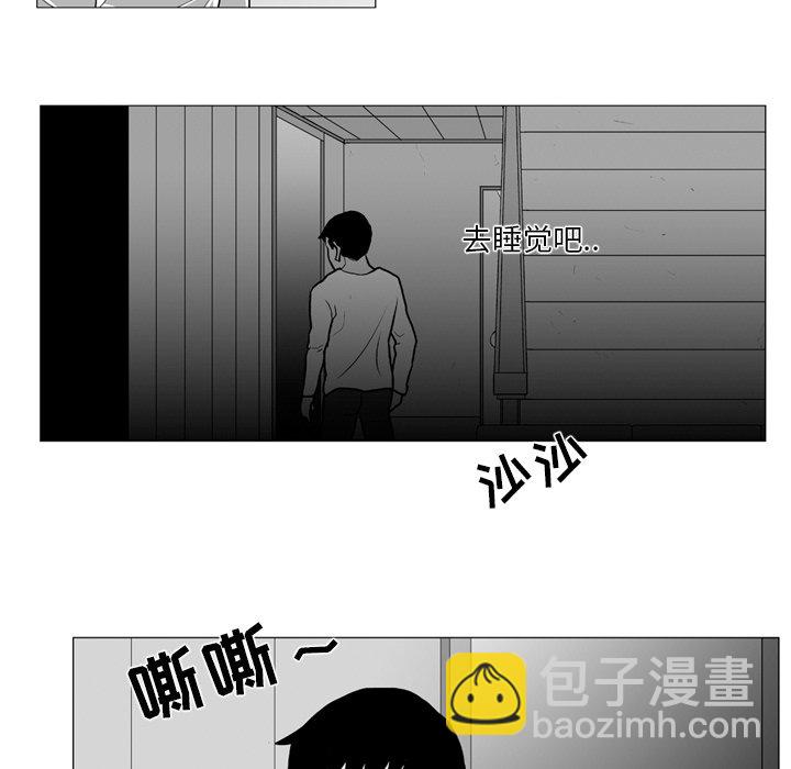 第 6 话39