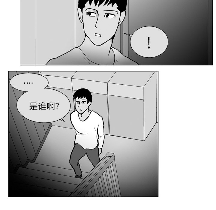 第 6 话40