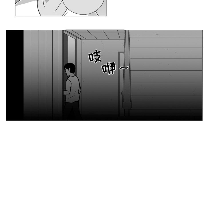 第 6 话42