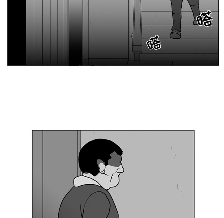 第 6 话44