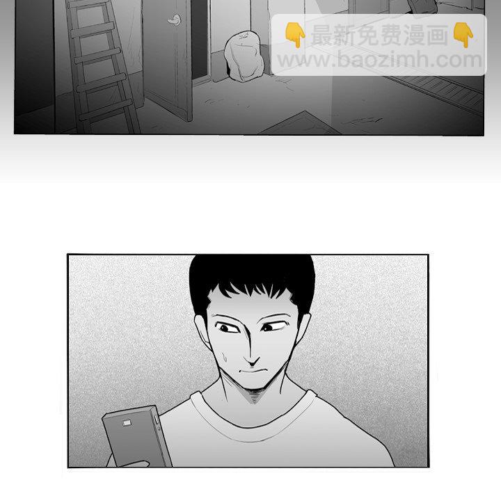 第 6 话7