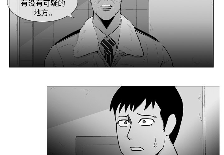 第 7 话1