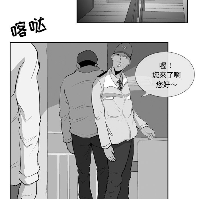 第 7 话10