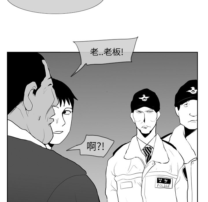 第 7 话15