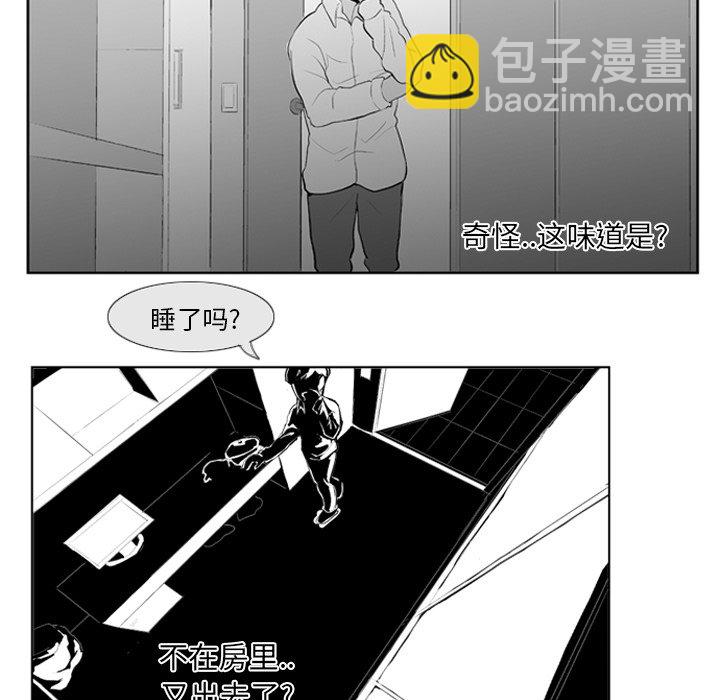 第 7 话56