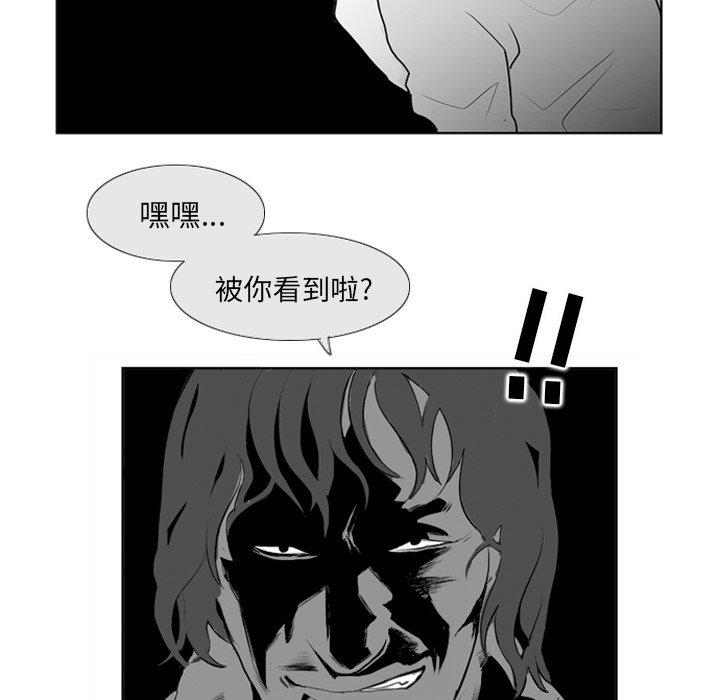 第 7 话61