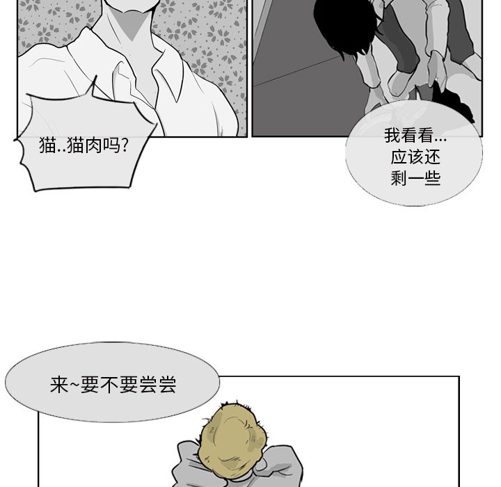 第 8 话12