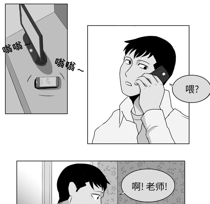 第 8 话37