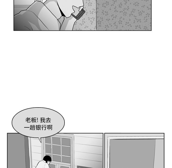 第 8 话38