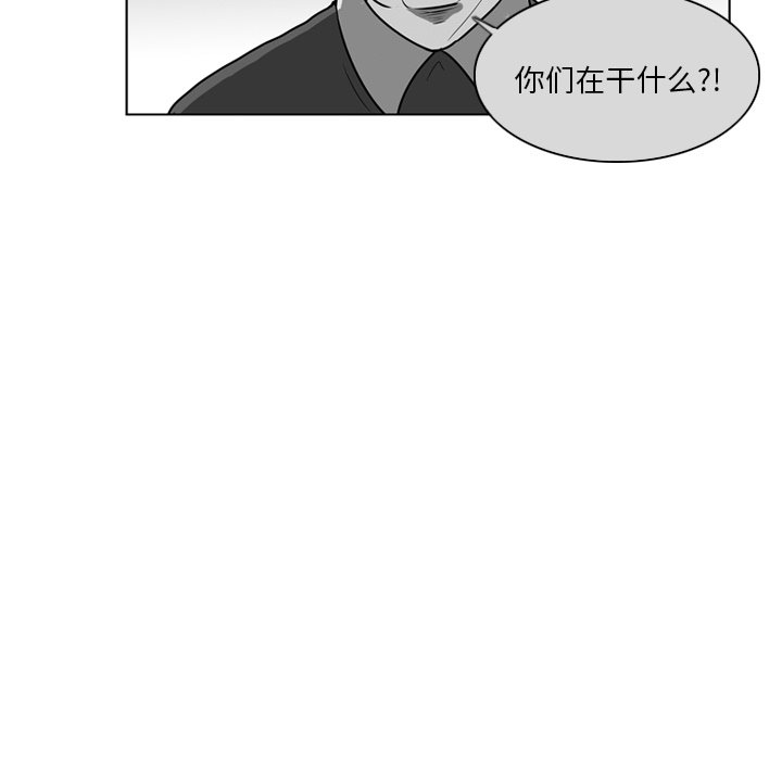 第 8 话62