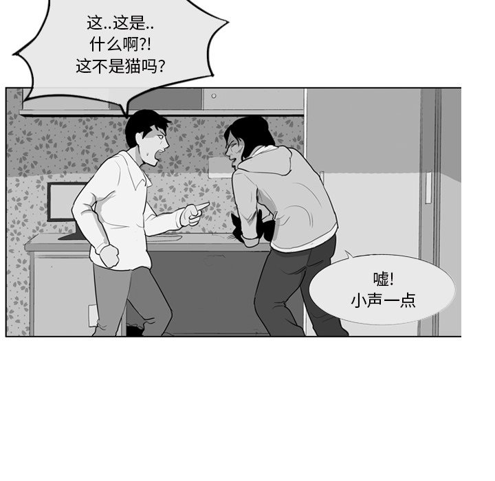 第 8 话9