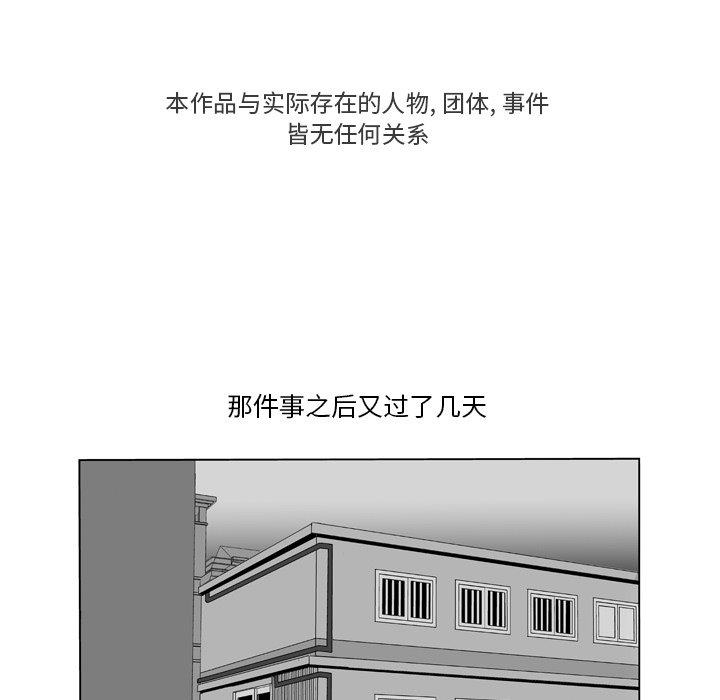 第 9 话10