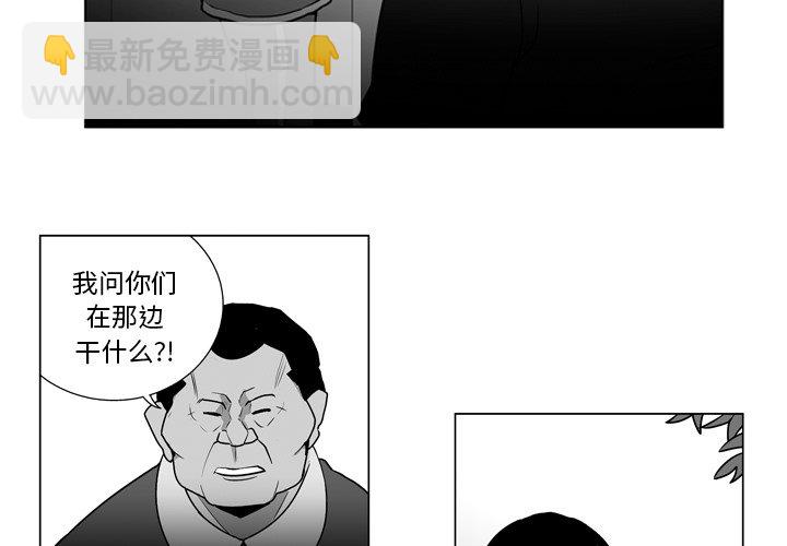 第 9 话2