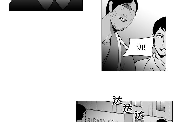 第 9 话3