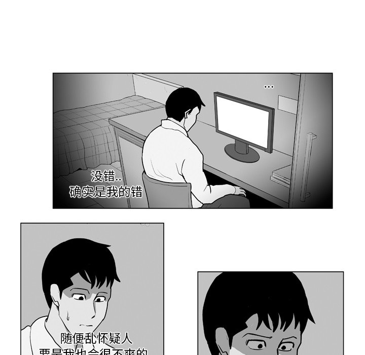 第 9 话34