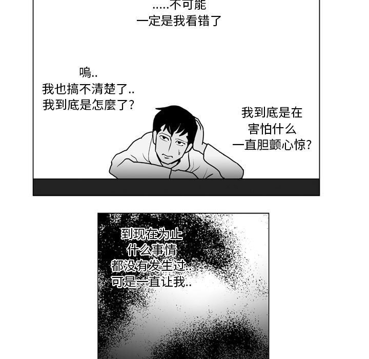 第 9 话36