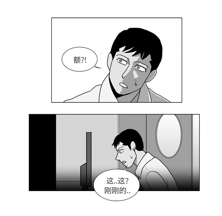 第 9 话39