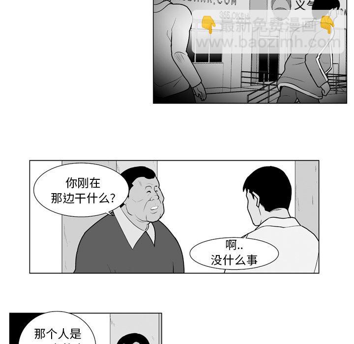 第 9 话4