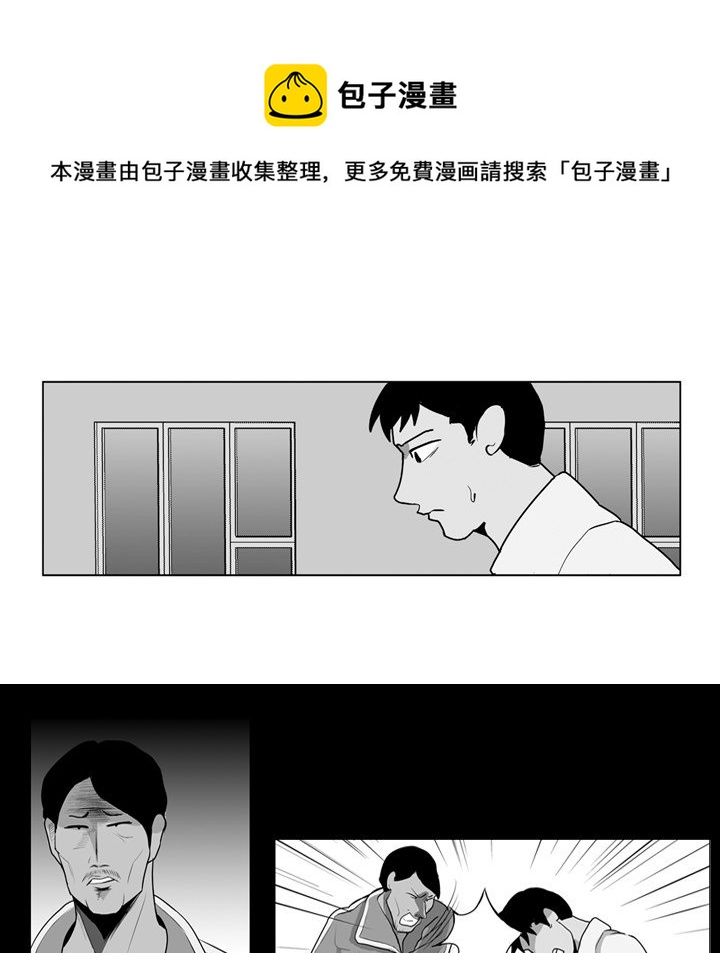 第 9 话7