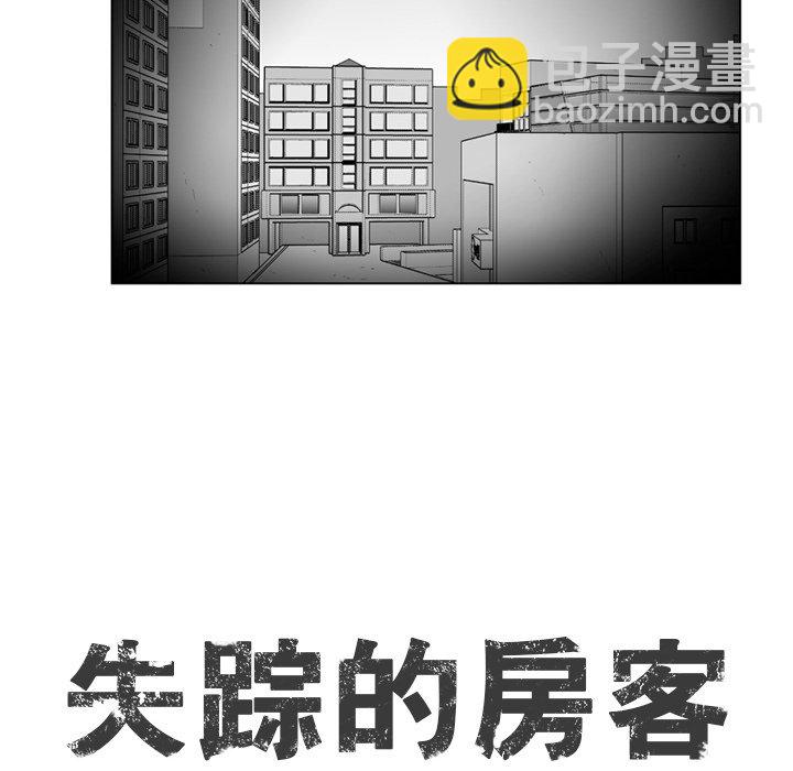 第 9 话9