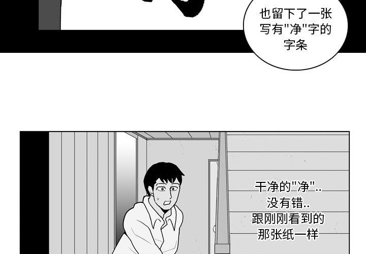 第 10 话1