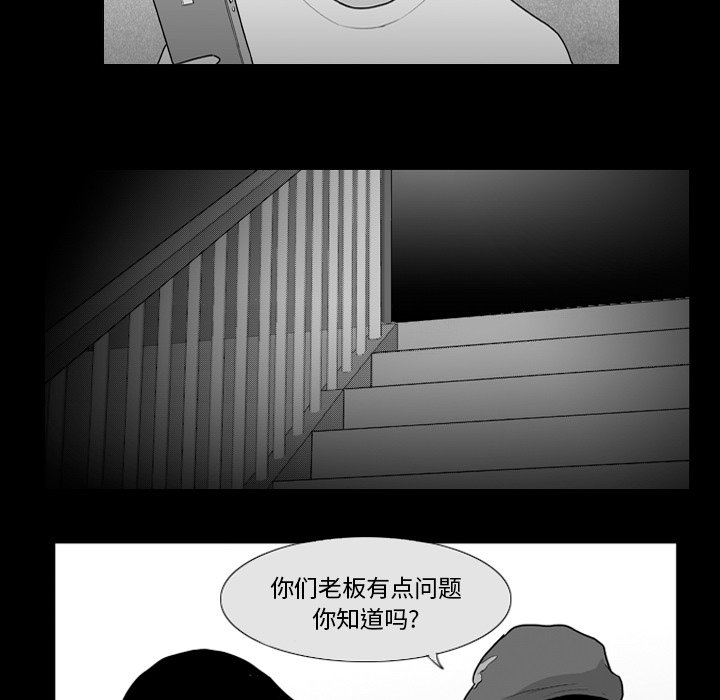 第 10 话15