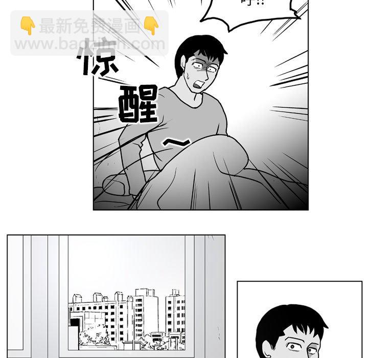 第 10 话25