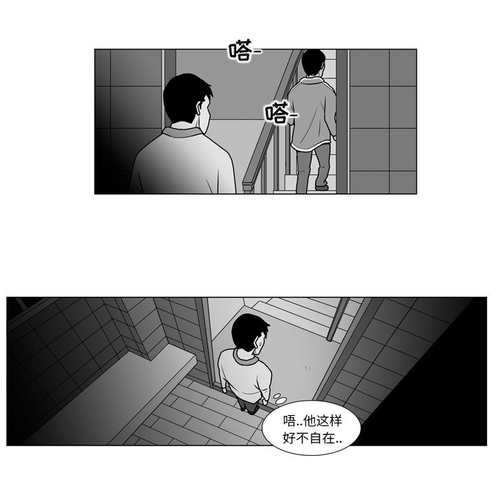 第 10 话37