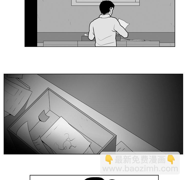第 10 话4