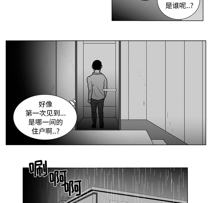 第 10 话46