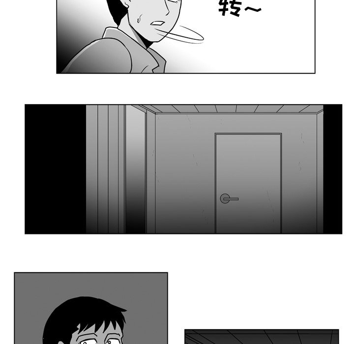 第 10 话7