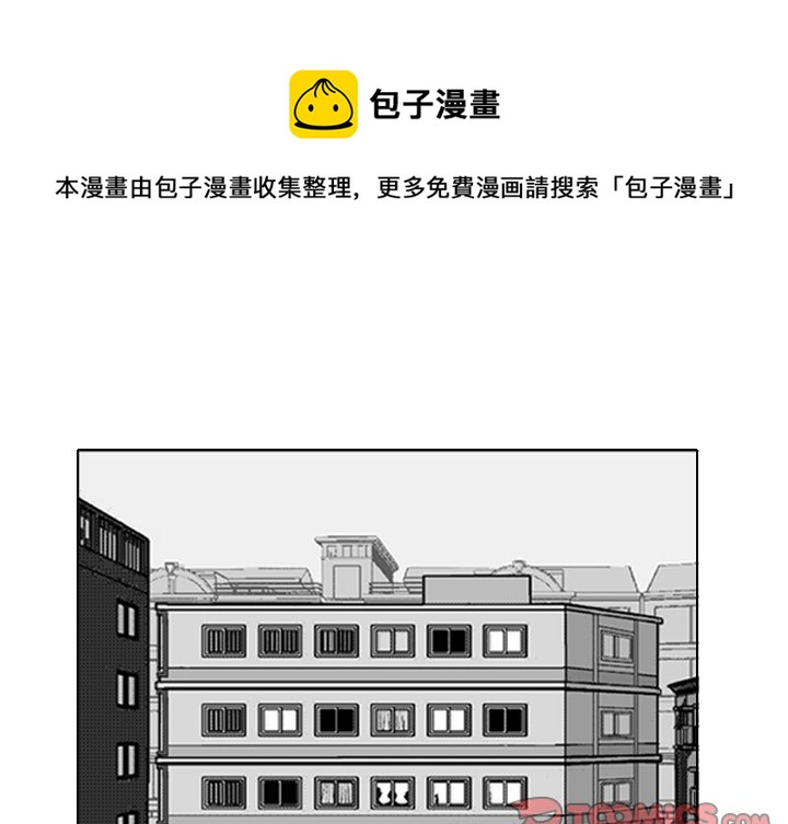 第 11 话0