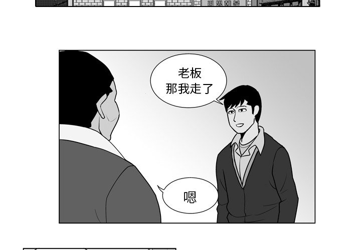 第 11 话1