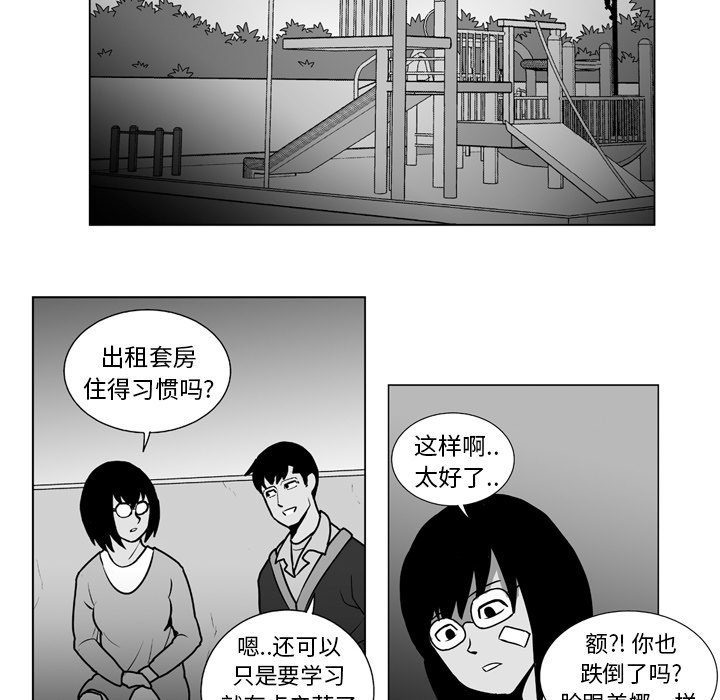 第 11 话15