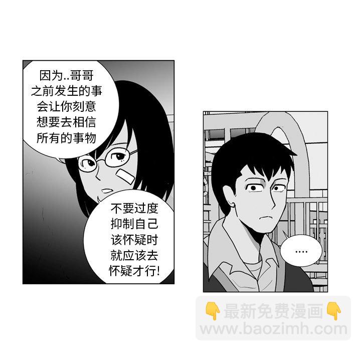 第 11 话18