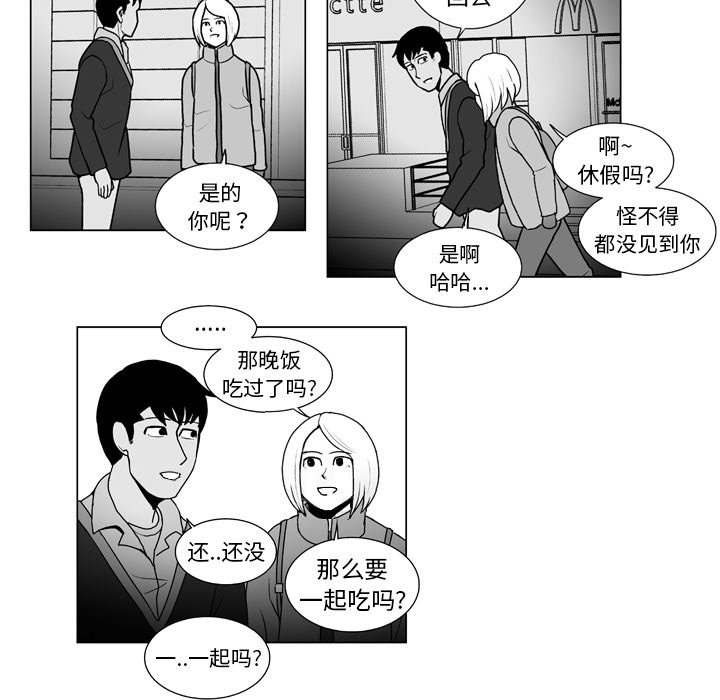 第 11 话24
