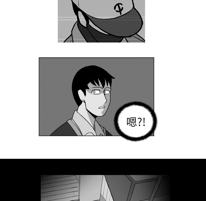 第 11 话32