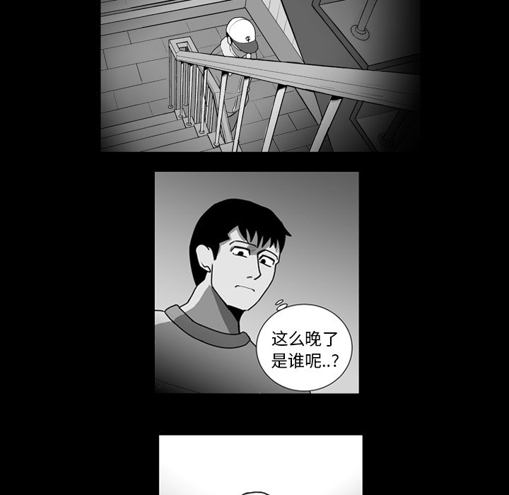 第 11 话33