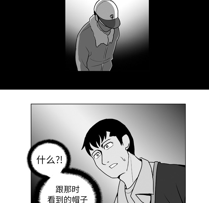 第 11 话34