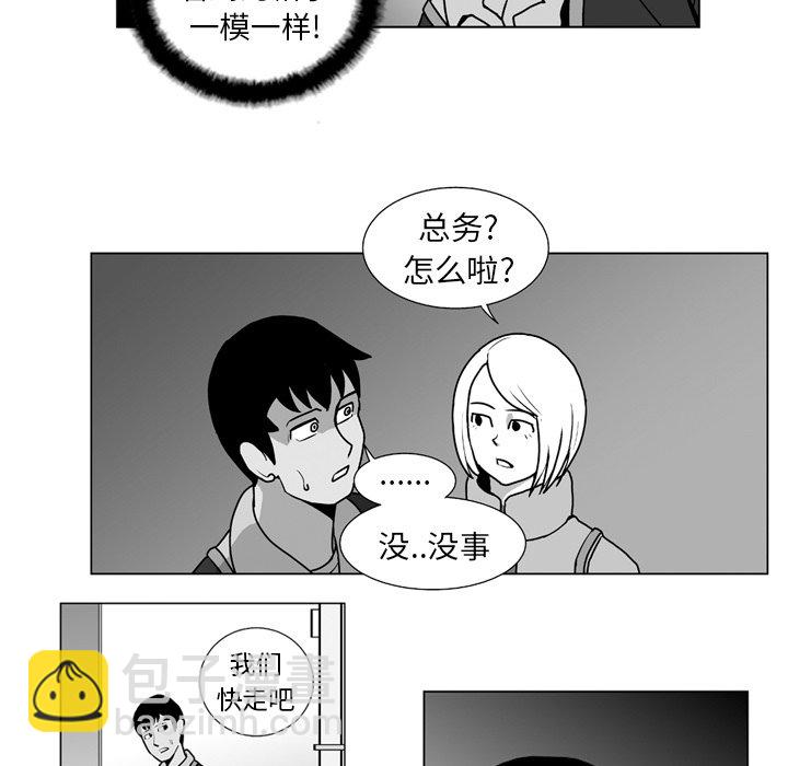 第 11 话35
