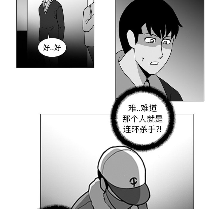 第 11 话36