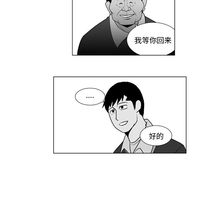 第 11 话4