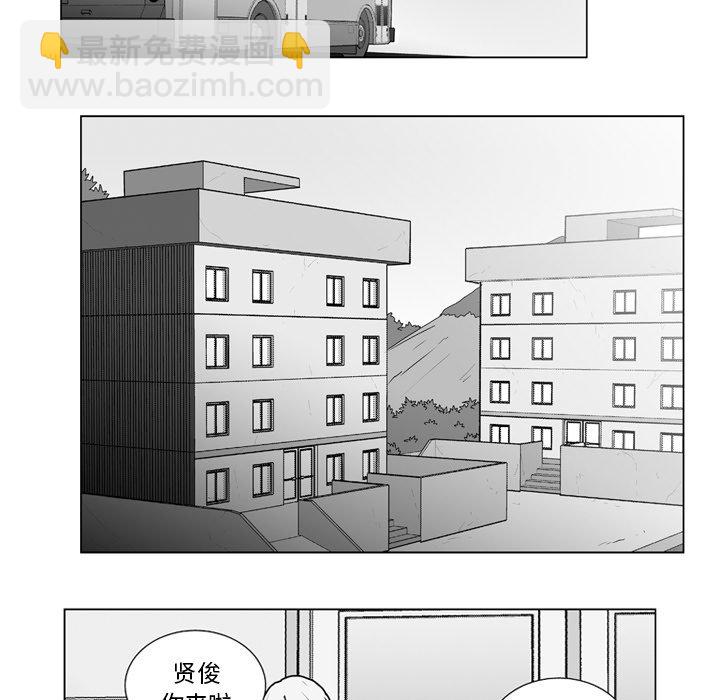 第 11 话6