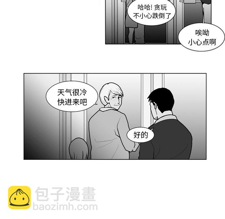 第 11 话8