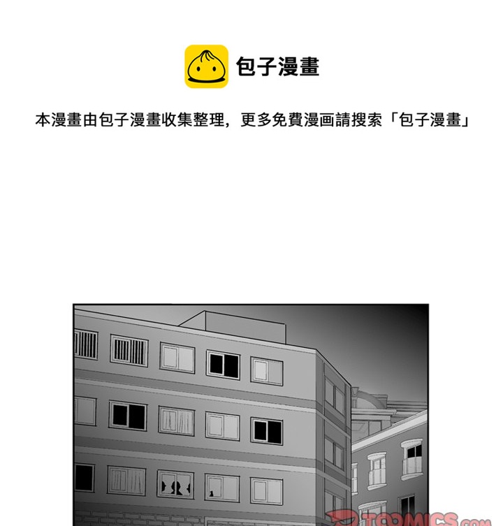 第 12 话0