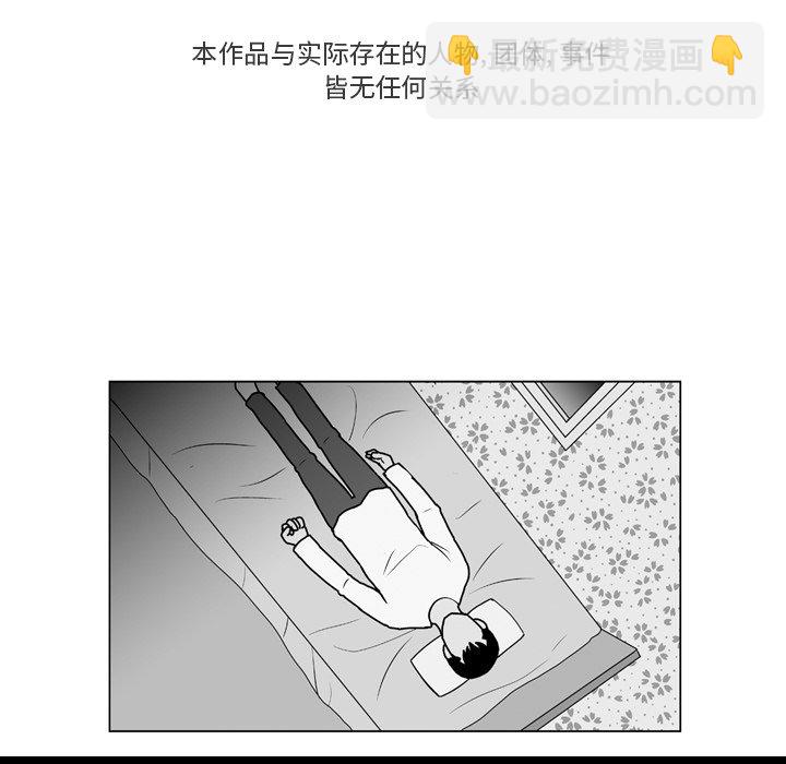 第 12 话10